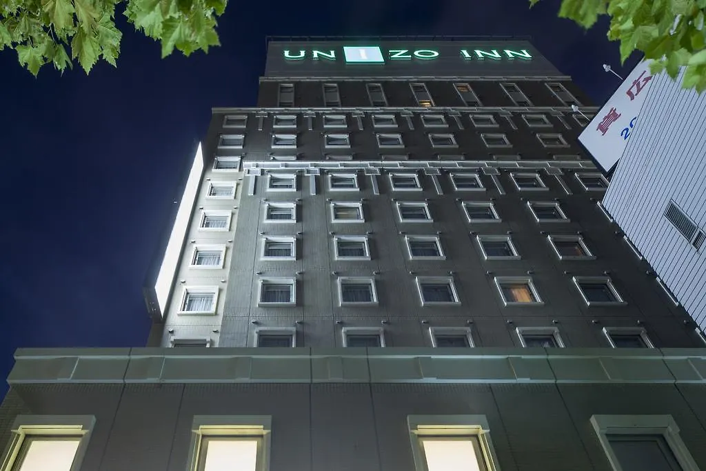 Unizo Inn Tokyo Hatchobori 3*,