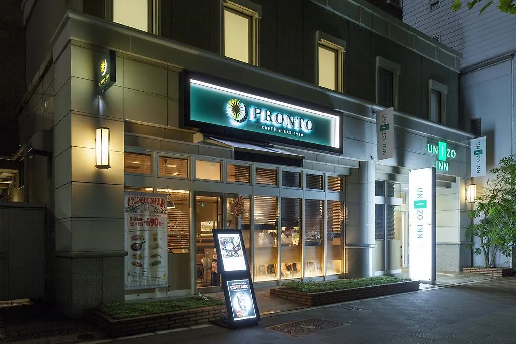 Hotel Unizo Inn Tokyo Hatchobori