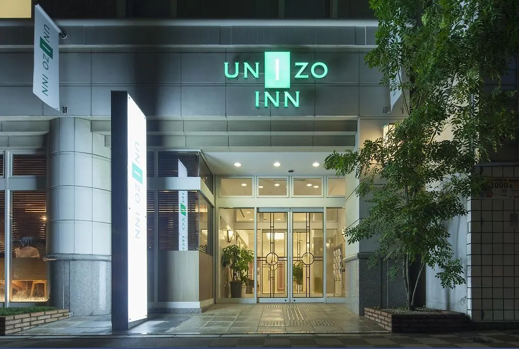 Unizo Inn Tokyo Hatchobori Giappone