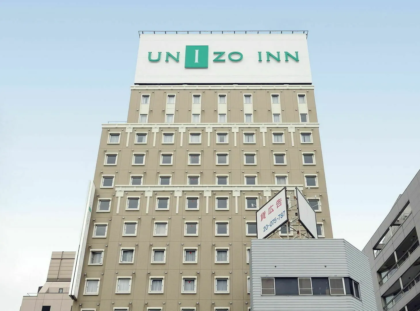 *** Hotel Unizo Inn Tokyo Hatchobori Giappone
