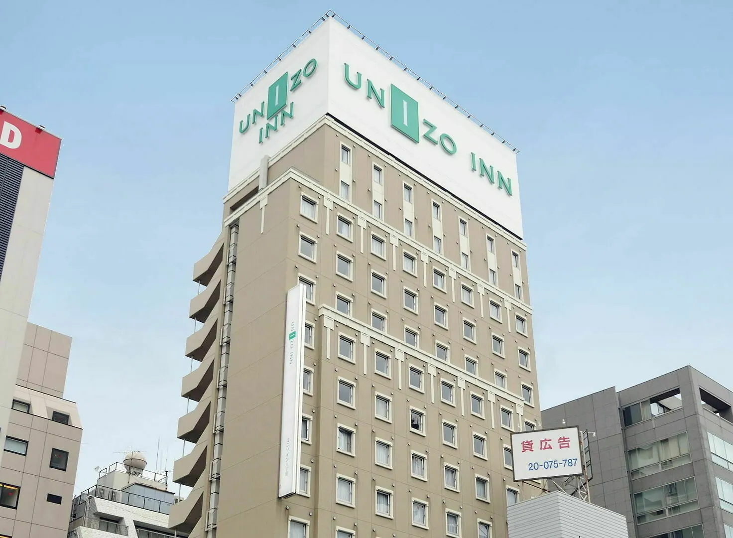 Unizo Inn Tokyo Hatchobori Hotel