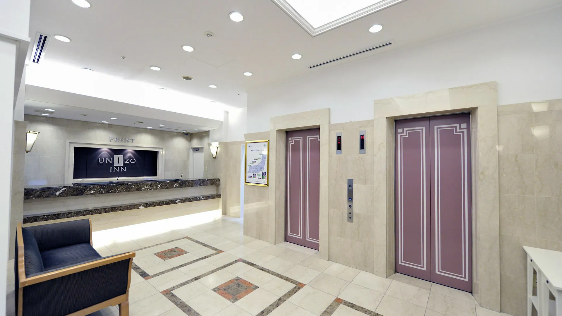 Unizo Inn Tokyo Hatchobori Giappone