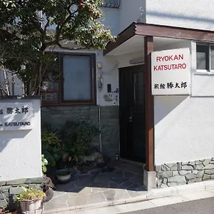 2* 旅館 勝太郎