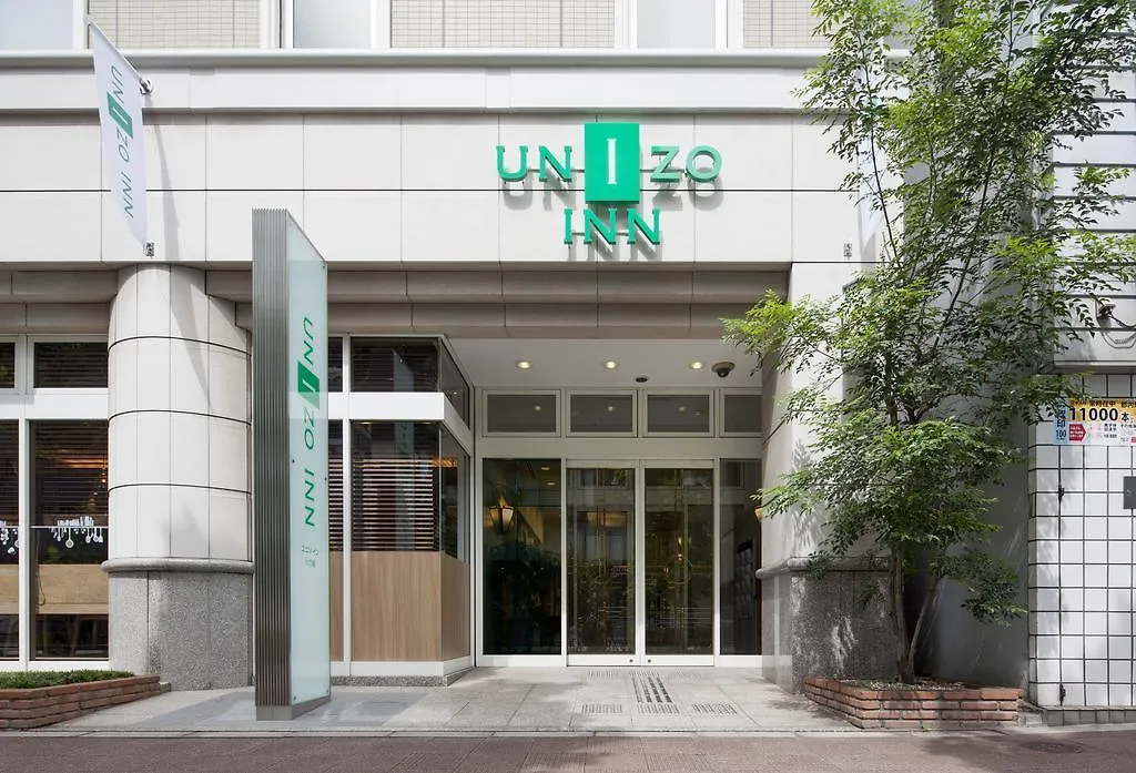 Hotel Unizo Inn Tokyo Hatchobori