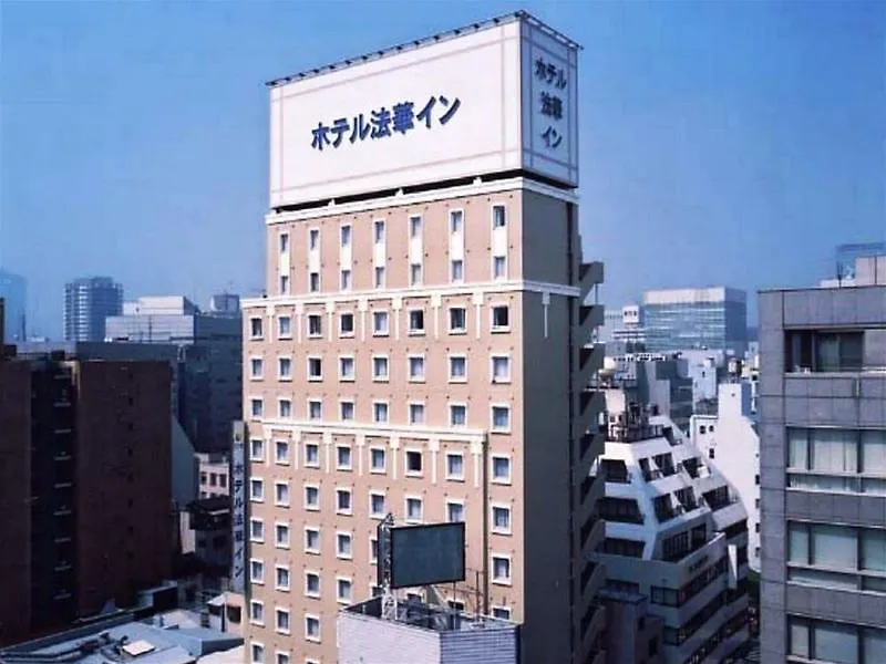 Hotel Unizo Inn Tokyo Hatchobori